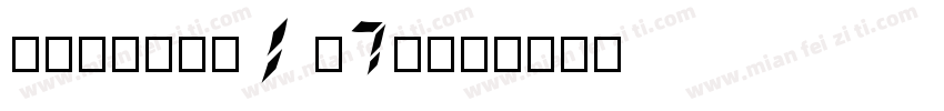 QURVH-T1 (7)字体转换